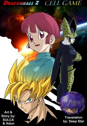 Dragon Ball z- Cell Game - Page 1