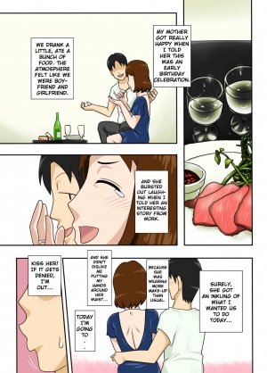 while naked, I tried to ask my mom - Page 20