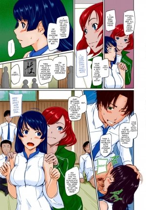 Straight Line to Love- Kisragi Gunma - Page 16