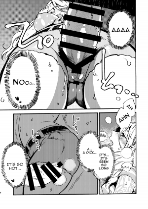 GLORYHOLE - Page 7