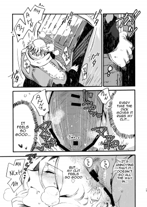 GLORYHOLE - Page 14
