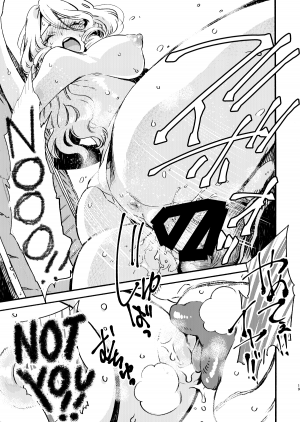 GLORYHOLE - Page 18