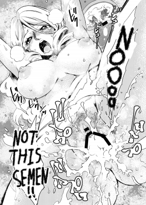 GLORYHOLE - Page 20
