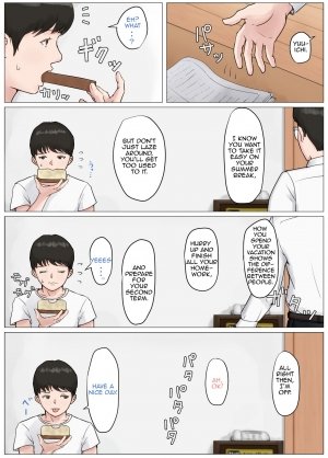 Mother, it has to be you!!! Part 3 – Horsetail - Page 12