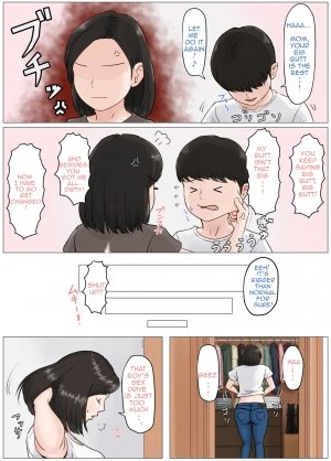 Mother, it has to be you!!! Part 3 – Horsetail - Page 23