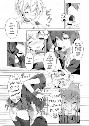 Ansatsu Otokonoko Kyoushitsu - Page 7