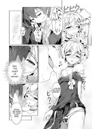 Ansatsu Otokonoko Kyoushitsu - Page 8