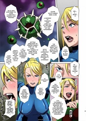 Samus, Metroid XXX- Butcha- U - Page 39