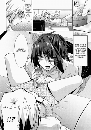 [Utamaro]Muramura Diary (Love Chichi) (English) - Page 4