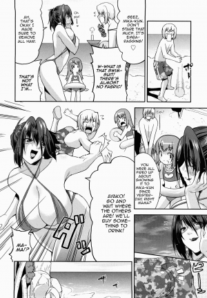 [Utamaro]Muramura Diary (Love Chichi) (English) - Page 12