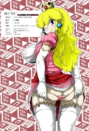 Super Bitch World – Super Mario Brothers - Page 17