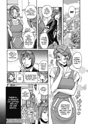 My Mother is still super sexy- Kojima Miu - Page 3