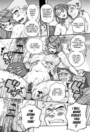 My Mother is still super sexy- Kojima Miu - Page 42