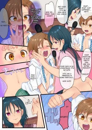 Transformed into the Devil’s Desperate Pet Bitch - Page 6