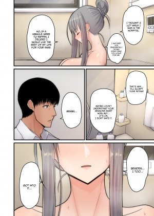 Let Me Steal Your Wife Feelings- Sueyuu - Page 16