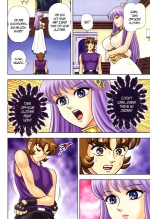 Muchi Angel Vol. 8- Saint Seiya - Page 5