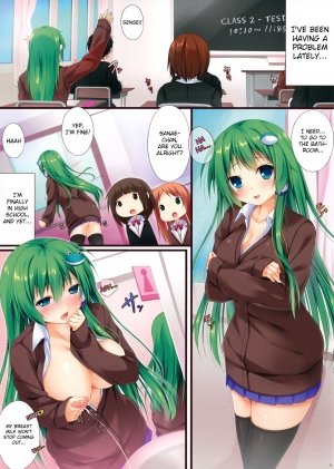 Sanae's Milk Won't Stop Flowing - Page 2