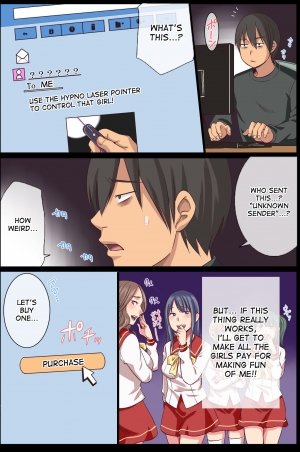 Hypnotised Family – Hentai - Page 6