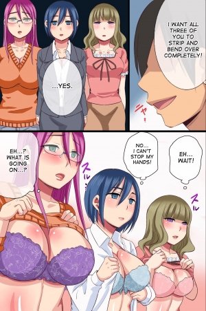 Hypnotised Family – Hentai - Page 35