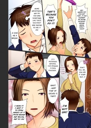 Musuko no Omocha – Emori-uki, Uki - Page 6