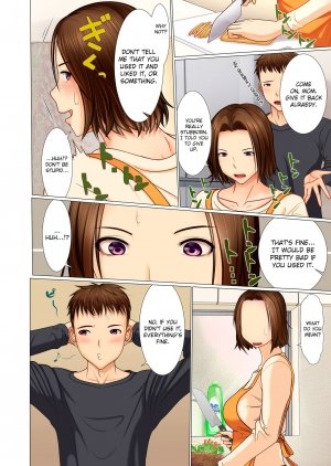 Musuko no Omocha – Emori-uki, Uki - Page 10