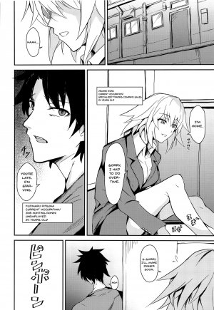 The rumored beautiful office lady is a thick Jeanne d'Arc - Page 3