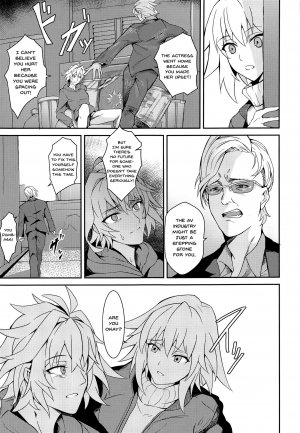 The rumored beautiful office lady is a thick Jeanne d'Arc - Page 8