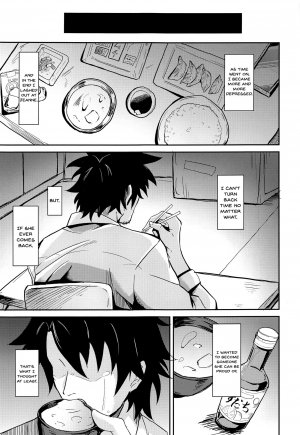 The rumored beautiful office lady is a thick Jeanne d'Arc - Page 20