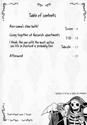 Adult Nazarick - Page 3