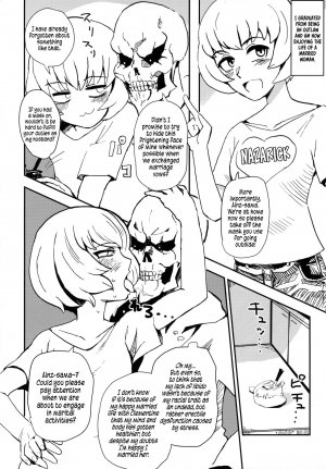 Adult Nazarick - Page 19
