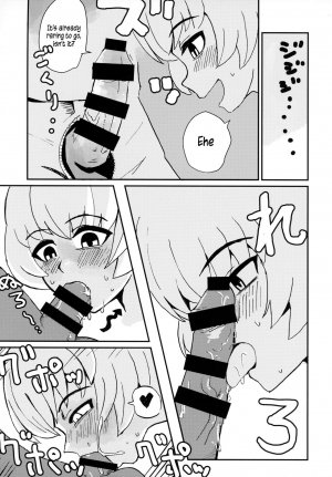 Adult Nazarick - Page 20