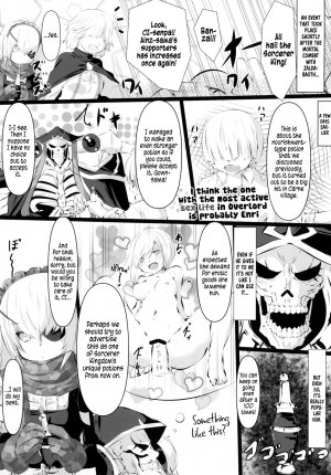 Adult Nazarick - Page 24