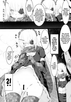 Adult Nazarick - Page 25