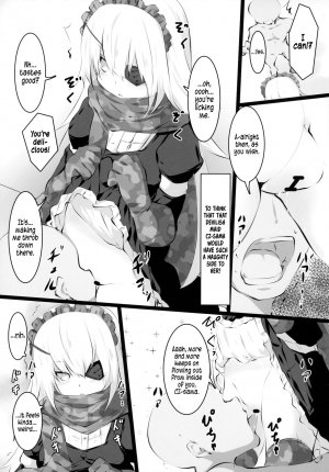 Adult Nazarick - Page 26