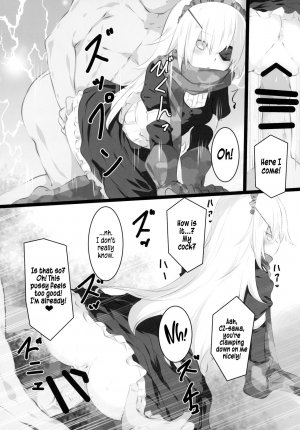 Adult Nazarick - Page 28