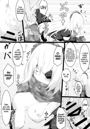Adult Nazarick - Page 29