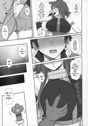 Mesuinu no Inraku - Page 10