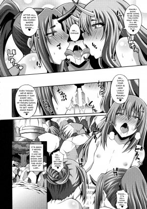 Reincarnate Harem Diary - Page 16