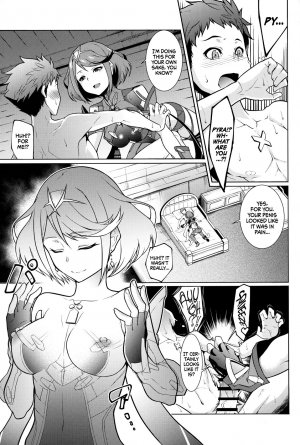 Sweet Dreams by k-You (Shiroi Yami) - Page 4
