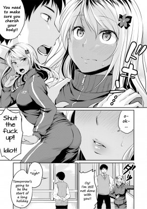 Nurunuru Deriheru - Page 3
