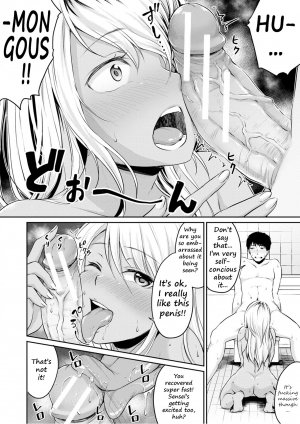 Nurunuru Deriheru - Page 10