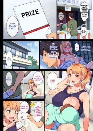 Ane wa Yanmama Junyuuchuu in Atami da~! - Page 3