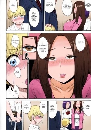 A Succubus' Neighbor - Page 3