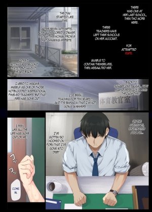 Introverted Beauty Gets Raped Over and Over by Her Homeroom Teacher - Page 6