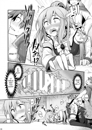 Damegami-sama wa Nomisugi ni Gochuui o! - Page 7