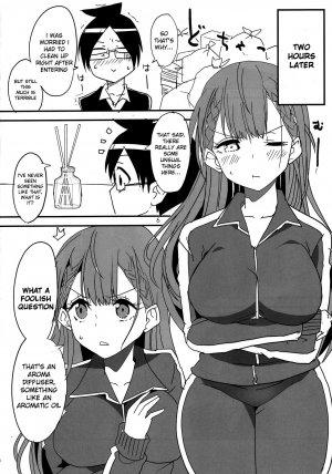 Bokutachi wa Yoru no Benkyou ga Dekinai - Page 3