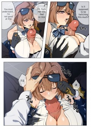 Grizzly- Banssee (Girls Frontline) - Page 9