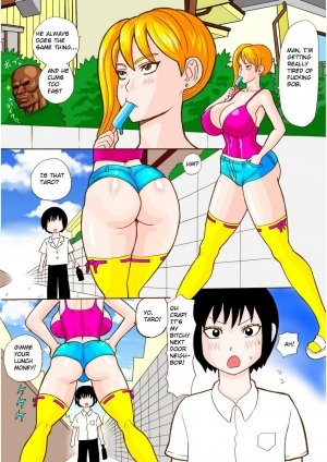 The Bitch Next Door- Hentai - Page 1