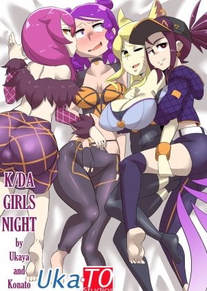 KDA Girls Night - Page 1