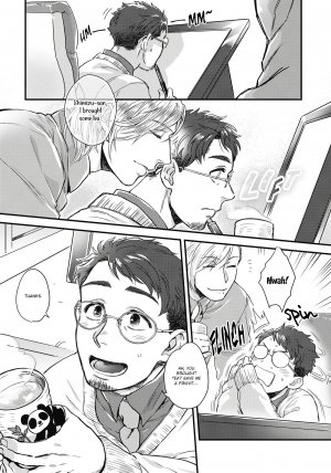 Mimi Perori Dear ear - Page 4